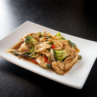 (L) GF Spicy Basil